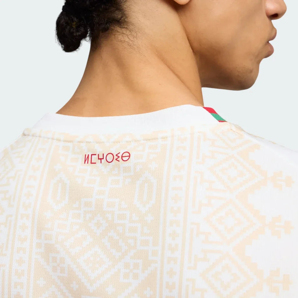 Morocco 2026 Away Shirt