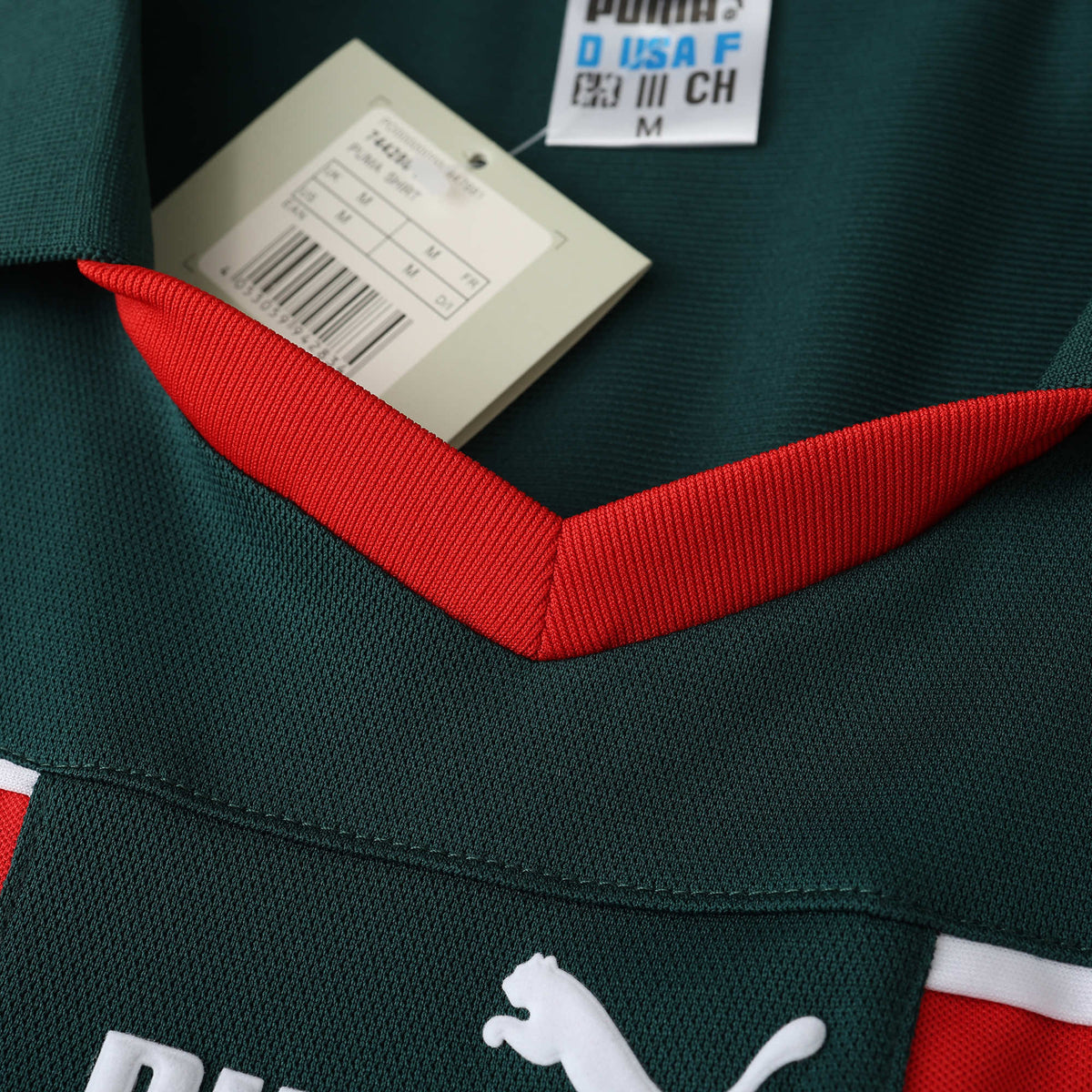 Camisa Marrocos I 1998 - imagem 4