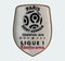 Patch Ligue 1 (Right sleeve)