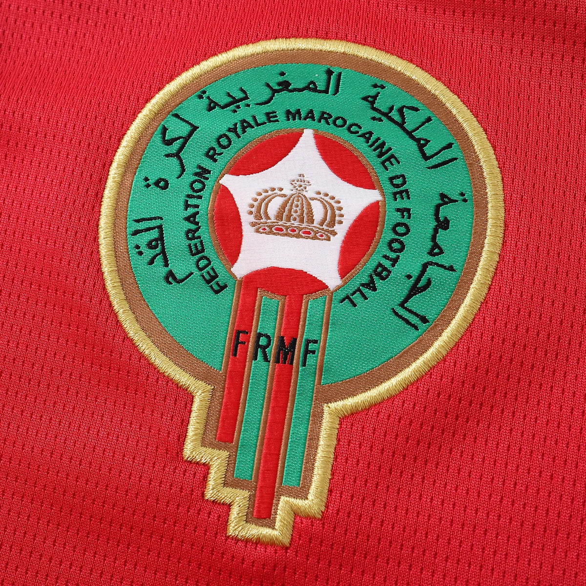 Morocco 2026 Home Shirt