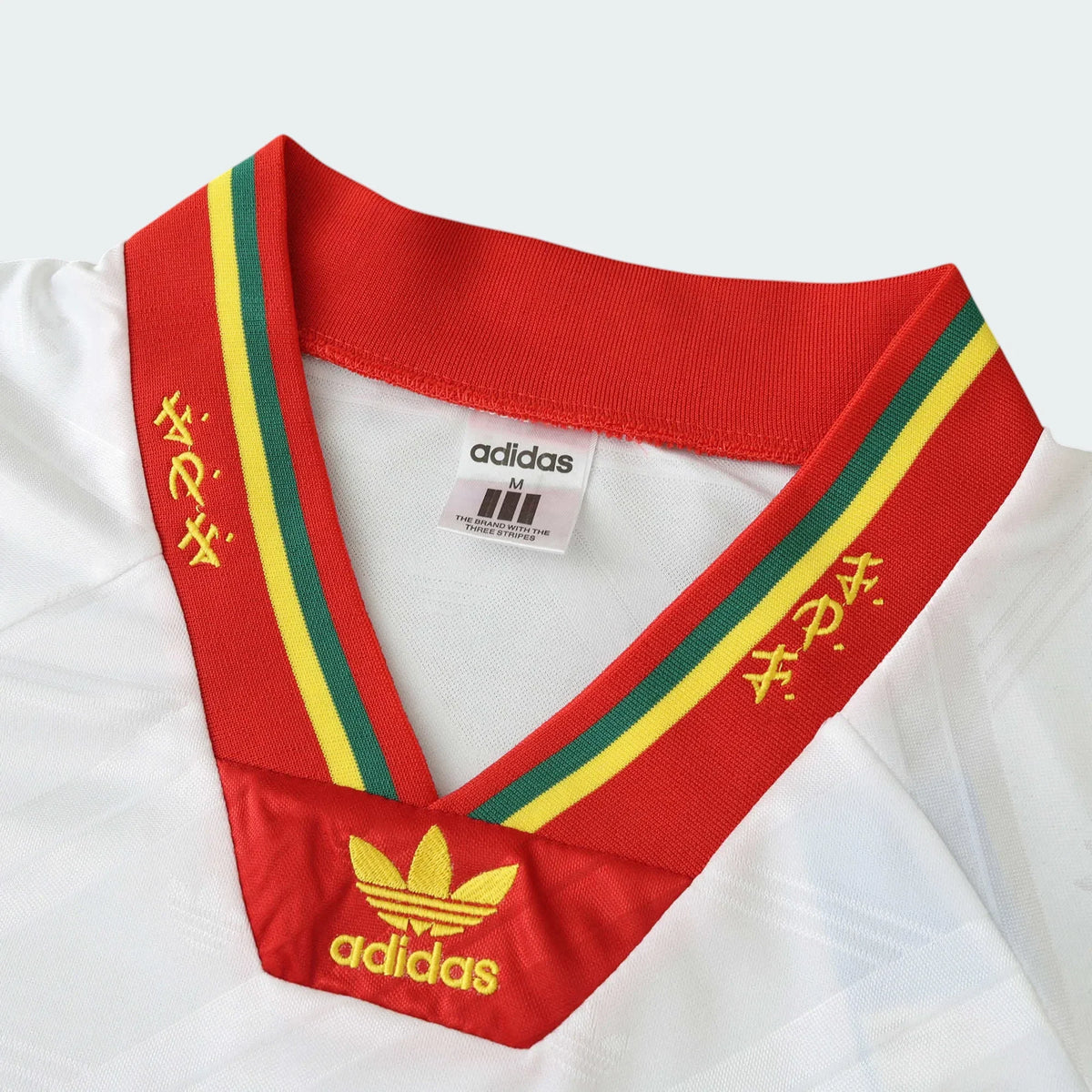 Portugal 1992 Away Shirt