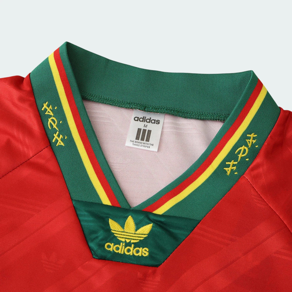 Portugal 1992 Home Shirt