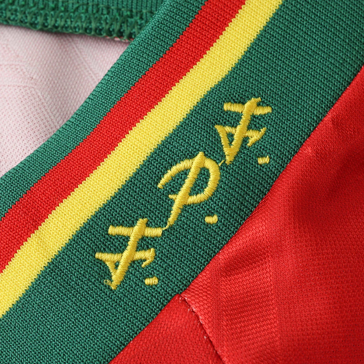 Portugal 1992 Home Shirt