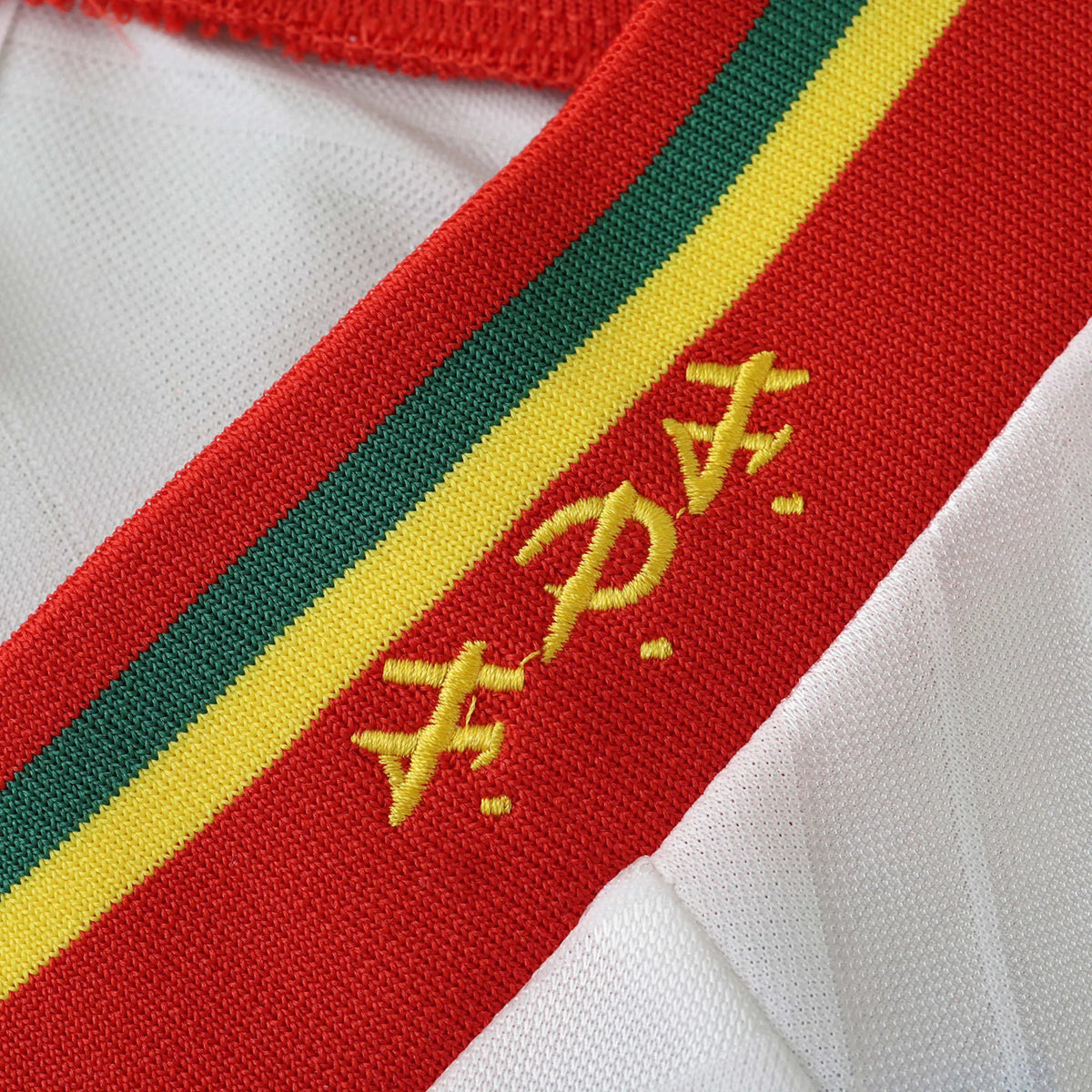 Portugal 1992 Away Shirt