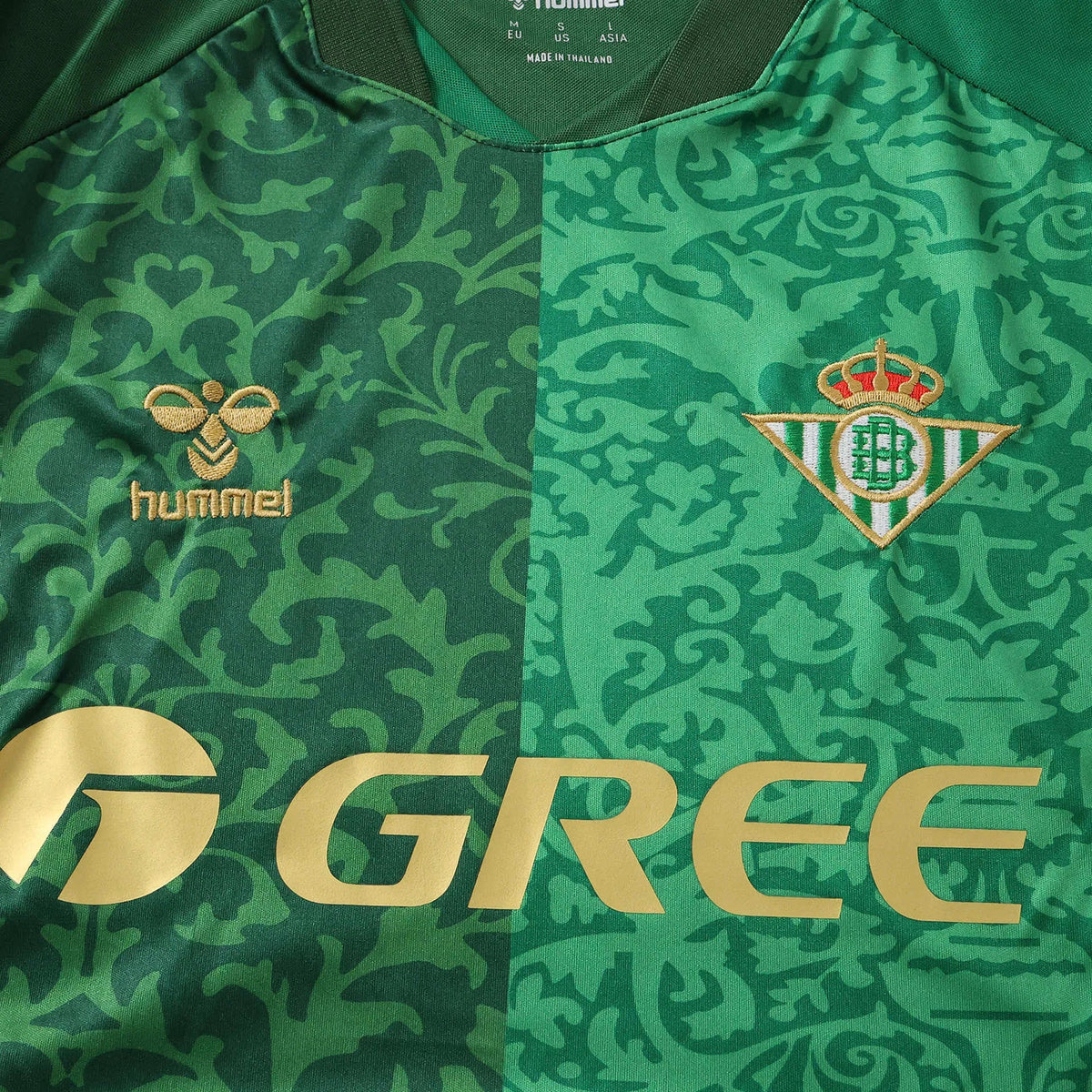 Real Betis 2026/27 Away Shirt
